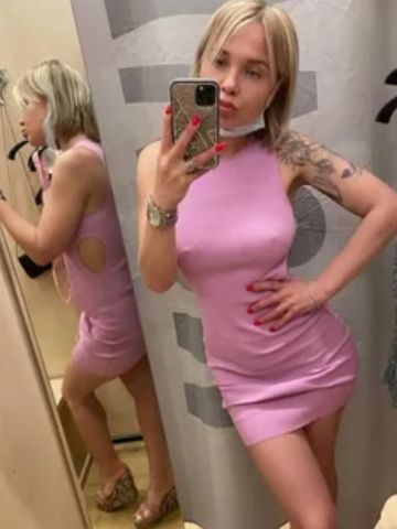 Роза